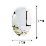 Дзеркало овальне акрилове 17×27 см 1 мм срібло, фото 2