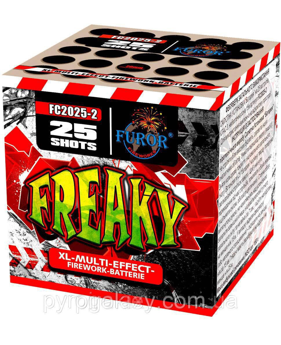Феєрверк Freaky FC2025-2 сервет на 25 пострілів 20 мм FUROR