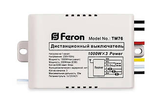 Дистанційний вимикач Feron TM76 1000W, 3 канали, фото 4