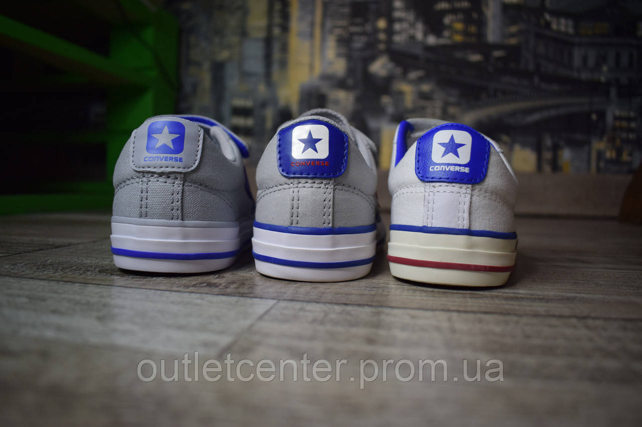 sneakers star player