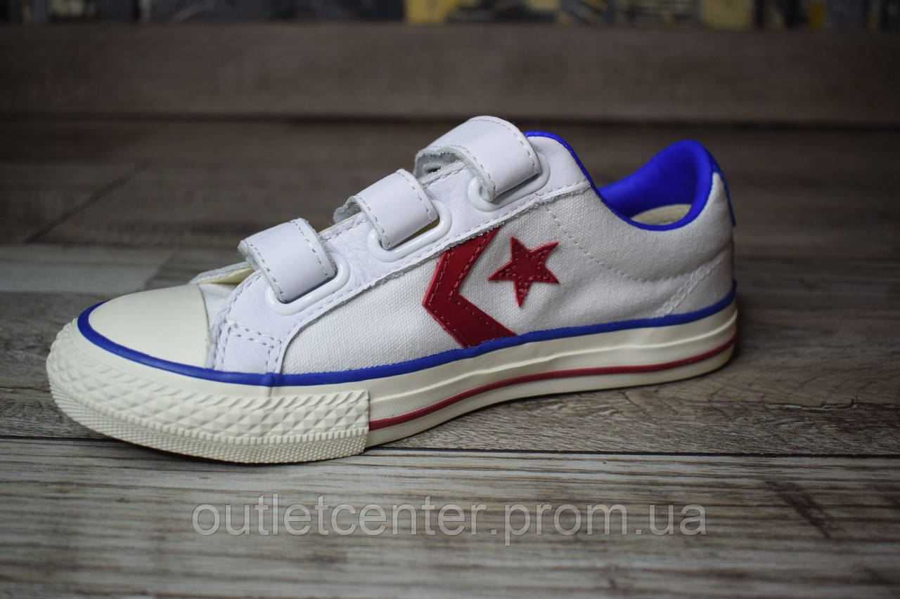 sneakers star player