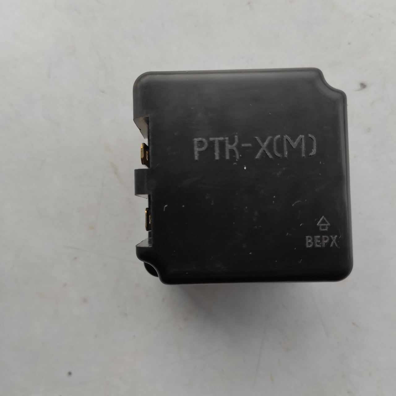 Реле пуско захисне PTK-X(м) 1.3 А до холодильника