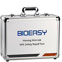 Кейс для проведення аналізів Bioeasy Moving Mini-lab