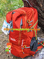 Рюкзак Royal Mountain 1463 45 L Orange