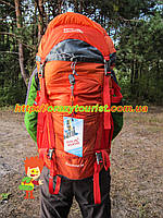 Рюкзак Royal Mountain 8382 65 L Orange