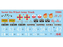 КАМАЗ 4310 КУНГ. Збірна модель військового вантажного автомобіля в масштабі 1/35. ICM 35002, фото 2