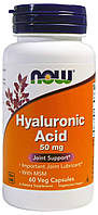 Гіалуронова кислота 50 мг 60 рослинних капсул Now Foods