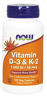 Now Foods, витамины D3 и K2, 45 мкг (1000 МЕ), 120 растительных капсул