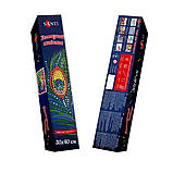 Алмазна мозаїка SANTI "Краса в деталях", 30*40см, фото 2