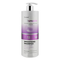 Шампунь для випрямлення волосся Erayba Bio Smooth BS12 Smoothing Shampoo 1000 мл