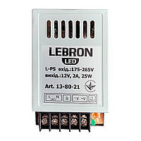 Блок питания LEBRON L-PS, 12V, 2A, 25W