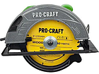 Дискова пила Procraft KR-2830 + Беcплатна Дошивка!, фото 7