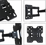 Настінне кріплення для телевізора (кронштейн) V-STAR 14"-55" V-499, фото 4