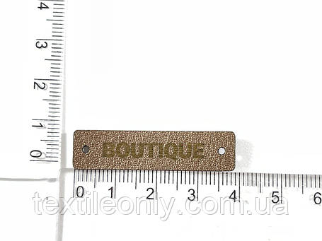 Нашивка Boutique ~ Бутик 40х10 мм, фото 2