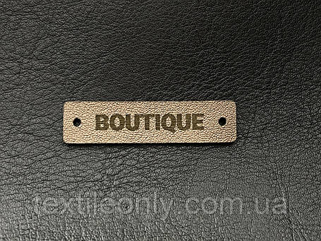 Нашивка Boutique ~ Бутик 40х10 мм, фото 1