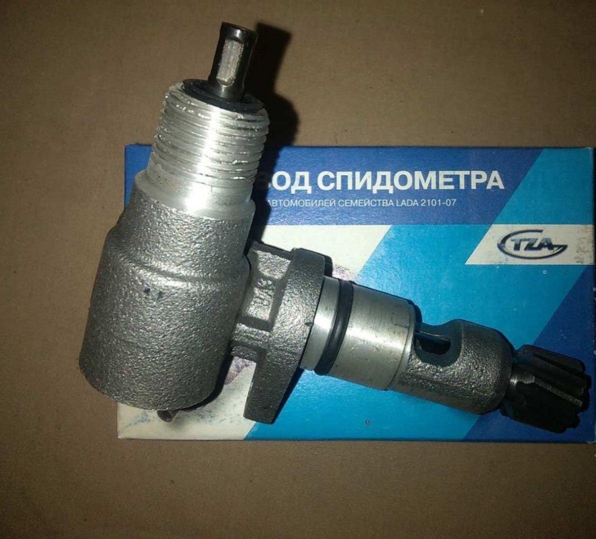 Привід спідометра ВАЗ 2101-2107 у зборі (пр-во ТЗА) 9 зуб. Оригінал!!!, фото 1
