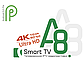 IPTV Android медіаплеєр Openbox A8 UHD, фото 5