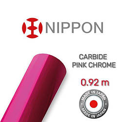 Nippon Сarbide Pink Chrome 0.92 m