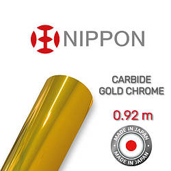 Nippon Сarbide Gold Chrome 0.92 m