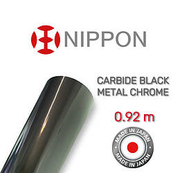 Nippon Сarbide Black Metal Chrome 0.92 m