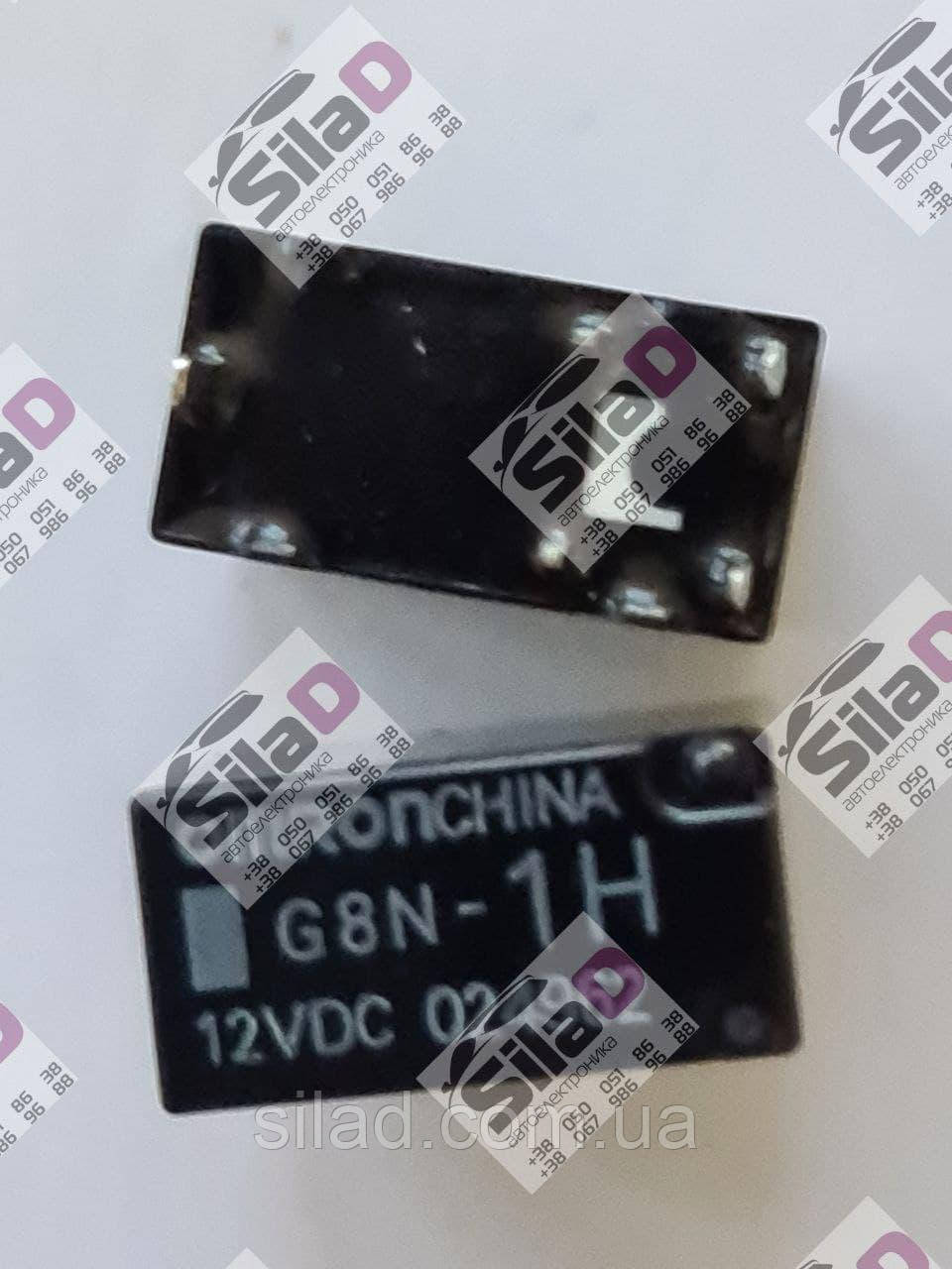 Relé G8n-1h 12vdc Original Omron Novo | Frete Grátis - Foto 10