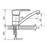 Змішувач для умивальника Zerix PED-B 181 (ZX0066), фото 2