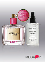 Парфюмированная вода Victoria's Secret Crush 65 Ml