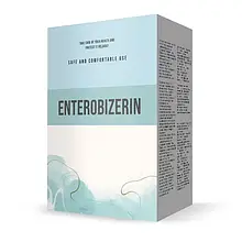Ентеробіоз: Enterobizerin (Ентеробізерин) - капсули при ентеробіозі
