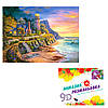 Картина за номерами 3D 2 в 1 алмазна мозаїка та розмальовка на підрамнику 40х50 см, фото 2