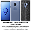 Чохол книжка магнітний протиударний для Samsung S9+ PLUS G965 "HLT", фото 2