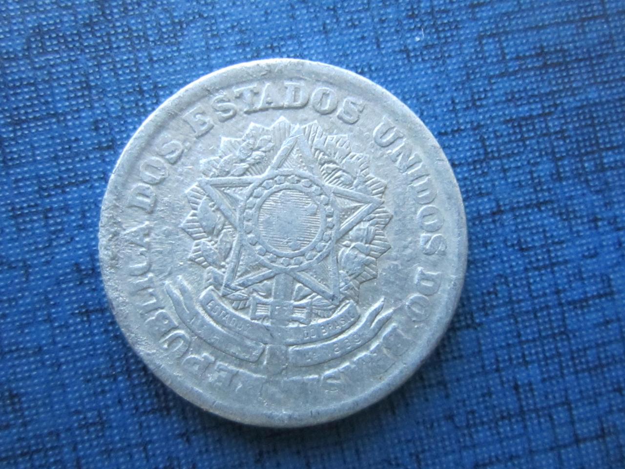 Монета 1 крузейро Бразилия 1959 1960 1957 алюминий 3 года цена за 1 монету - фото 4 - id-p360415143