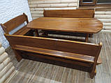 Дерев'яна садова лава 1,95 м "Чикаго". Колір: Горіх, фото 5