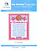 Набір для вишивання за нанесеною на канву схемою  "Scriptures". AIDA 14CT printed, 42*53 см, фото 3