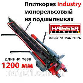 Плиткоріз монорельсовий Haisser Industry 1200 мм