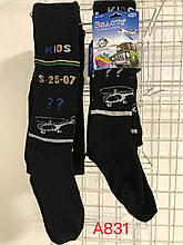 Колготки дитячі махрові зима 152-164