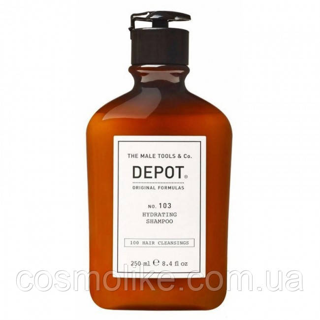 Зволожувальний шампунь Depot 103 Hydrating Shampoo, 250 мл