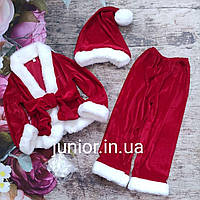 Карнавальний костюм для хлопчика Санта 100-110 р. Дитячий новорічний костюм Костюм карнавальний для хлопчика