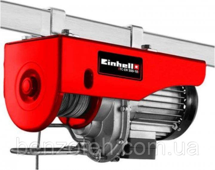 Тельфер Einhell TC-EH 500-18