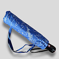 Женский однотонный синий зонт с созвездиями внутри