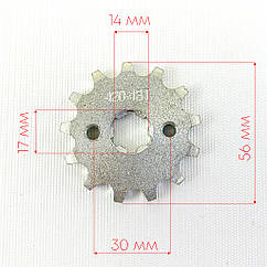 Зірка приводна 420Н 13Т шліцьова для квадроцикла