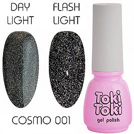 Cosmo (світловідбиваючий гель-лак)