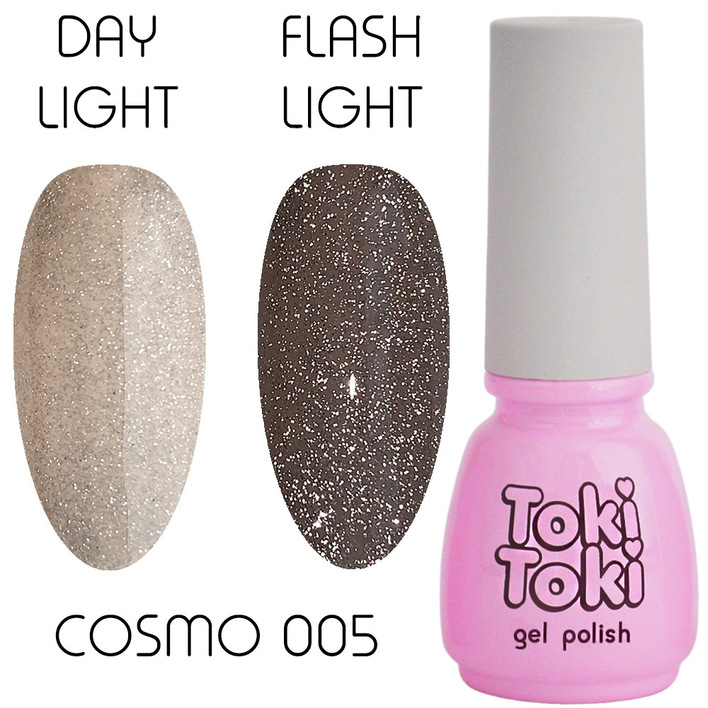 Гель-лак світловідбиваючий для нігтів Toki Toki Cosmo №005 5 мл