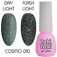Гель-лак светоотражающий для ногтей Toki Toki Cosmo №010 5 мл