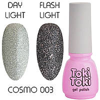 Гель-лак світловідбиваючий для нігтів Toki Toki Cosmo №003 5 мл