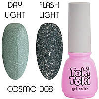 Гель-лак світловідбиваючий для нігтів Toki Toki Cosmo №008 5 мл