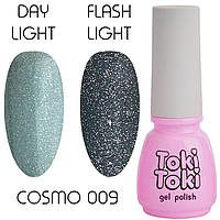 Гель-лак світловідбиваючий для нігтів Toki Toki Cosmo №009 5 мл