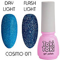 Гель-лак світловідбиваючий для нігтів Toki Toki Cosmo №017 5 мл