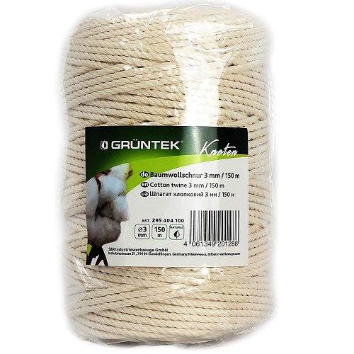 Шпагат коттоновый Gruntek Cotton twine 3 мм*150 м - фото 1 - id-p1519360248