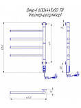 Поворотна електрична рушникосушка Mario Веер–I 600х445/55 TR таймер, регулятор, фото 4