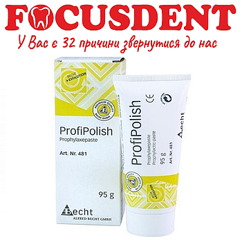 Profi Polish (Профі Поліш) полір.паста 95г БЕХТ для поліровки